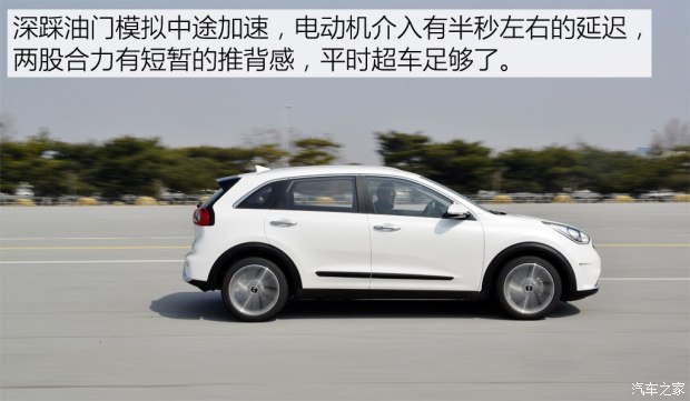 起亚(进口) 极睿 2016款 基本型