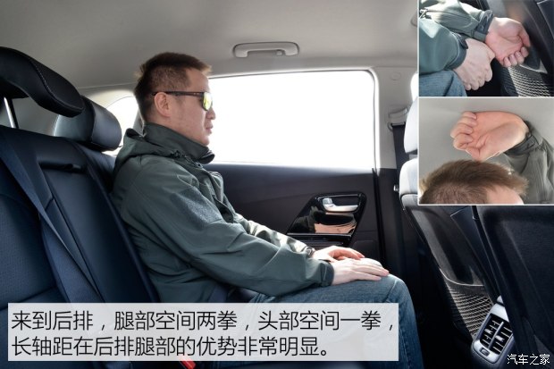 起亚(进口) 极睿 2016款 基本型