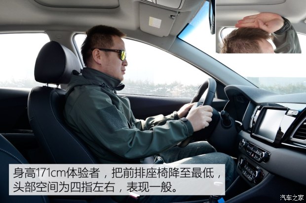 起亚(进口) 极睿 2016款 基本型