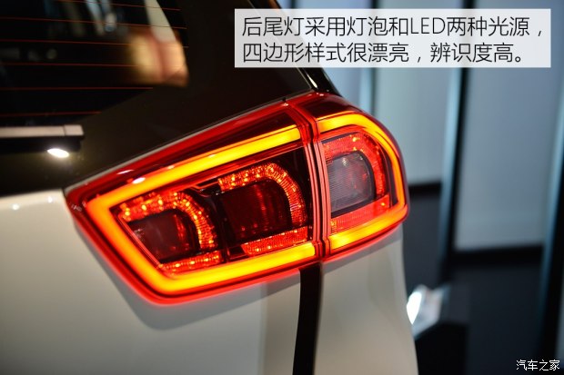 起亚(进口) 极睿 2016款 基本型