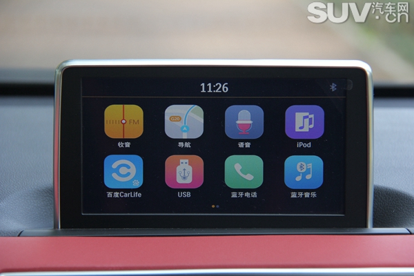 1482977506395818.jpg X6.jpg