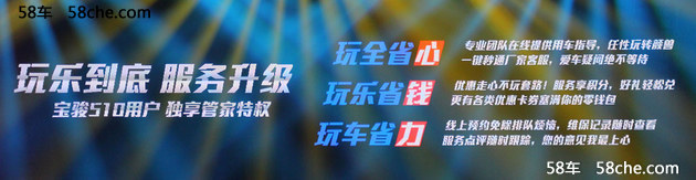 ����510��ʽ���� �ۼ�x.xx-x.xx��Ԫ