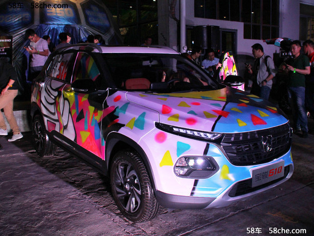 ����510��ʽ���� �ۼ�5.48-6.98��Ԫ