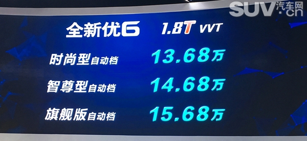 1492612813995931.jpg X01.jpg