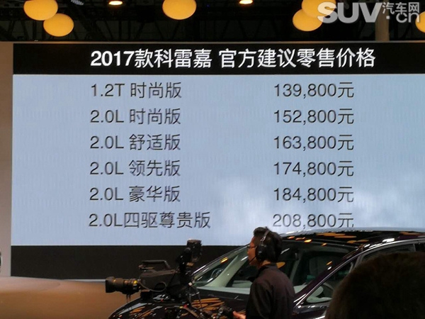 1492611818960502.jpg X11.jpg