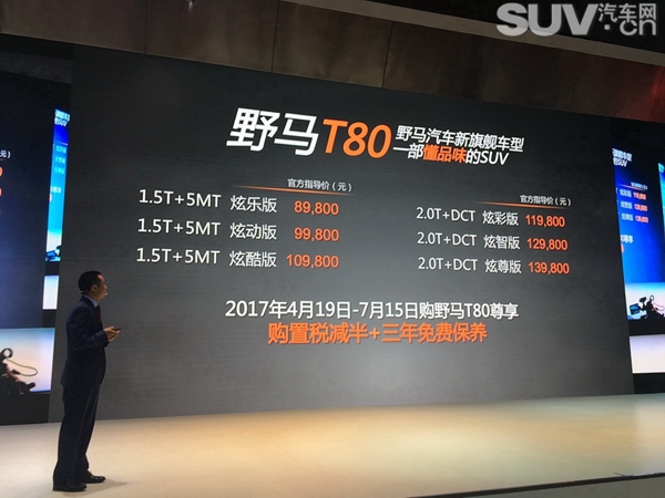 1492612456577685.jpg X09.jpg