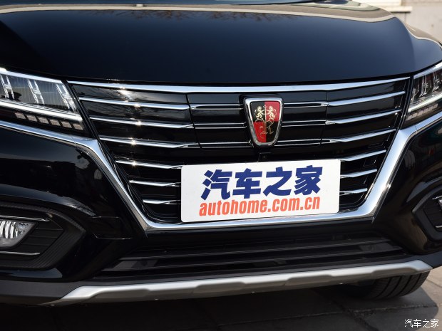 上汽集团 荣威RX5新能源 2017款 ERX5 EV400 电动互联至尊版 上汽集团 荣威RX5新能源 2017款 ERX5 EV400 电动互联至尊版