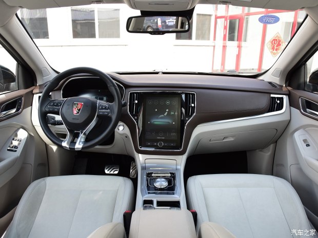 上汽集团 荣威RX5新能源 2017款 ERX5 纯电动版 上汽集团 荣威RX5新能源 2017款 ERX5 纯电动版