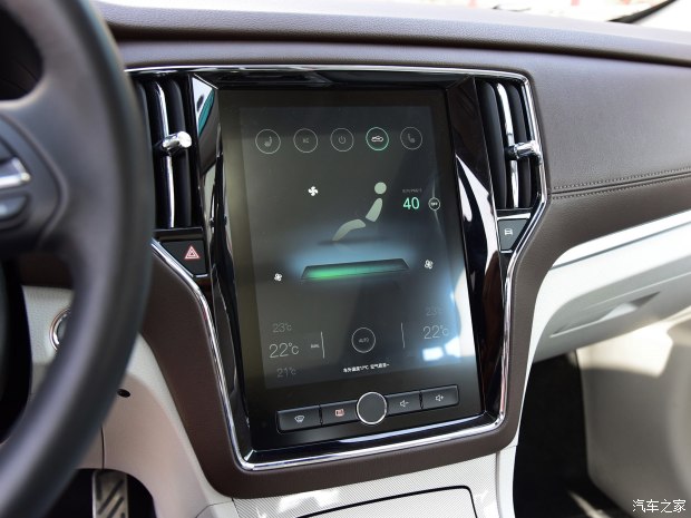 上汽集团 荣威RX5新能源 2017款 ERX5 EV400 电动互联至尊版 上汽集团 荣威RX5新能源 2017款 ERX5 EV400 电动互联至尊版