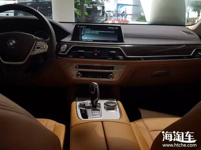 1496973276762064.jpg 6.jpg