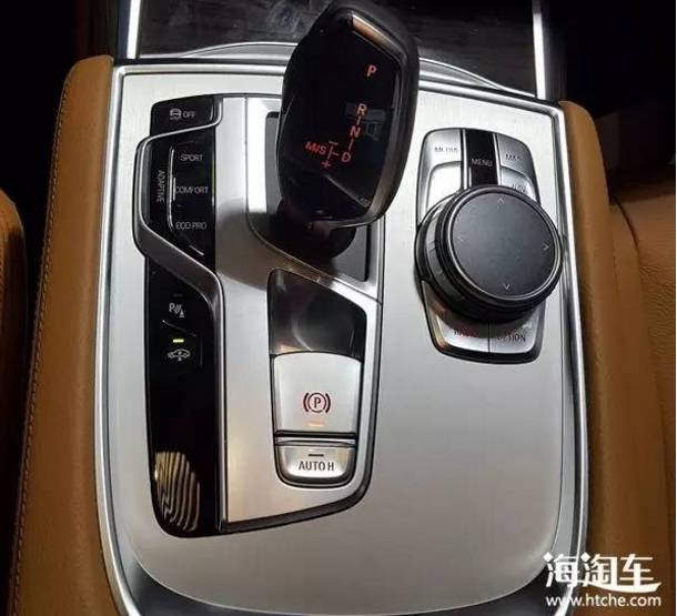 1496973279926930.jpg 7.jpg