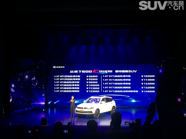 1497010938185003.jpg X1.jpg