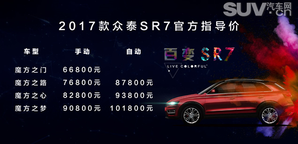 1499768294678958.jpg 1.jpg