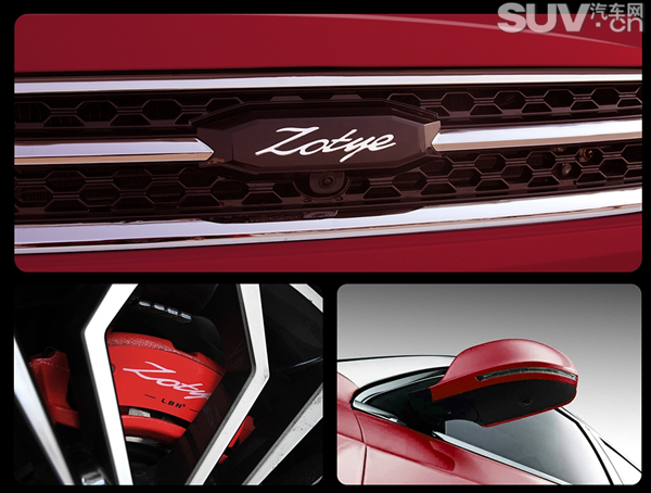 1499393865438393.jpg X1.jpg