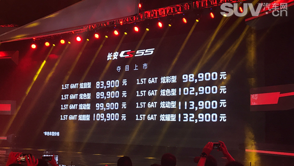 1501070463340637.jpg 55.jpg