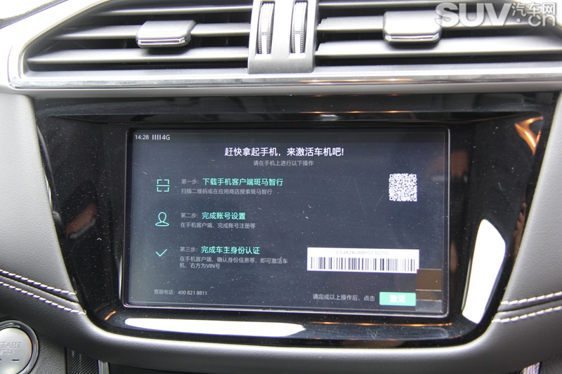 1502258908668438.jpg X05.jpg