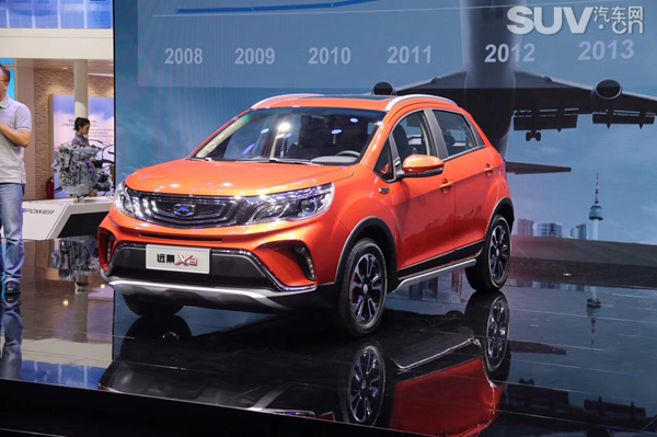 1503635868724020.jpg 1.jpg