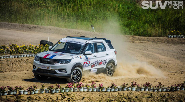 1503885908374781.jpg X5.jpg