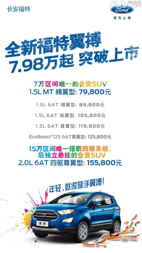 1504838856723912.jpg X1.jpg