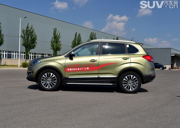 1505472159992785.jpg X4.jpg