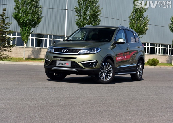 1505472154593393.jpg X7.jpg