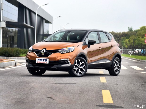 雷诺(进口) 卡缤 2017款 基本型 雷诺(进口) 卡缤 2017款 基本型