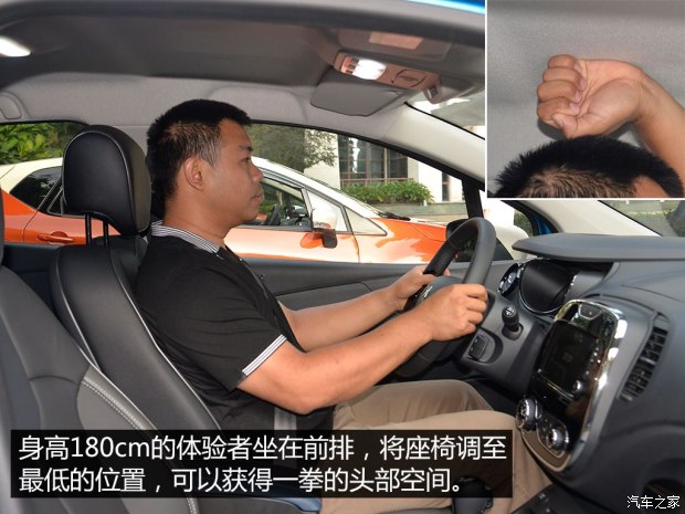 雷诺(进口) 卡缤 2015款 1.2T 自动豪华版 雷诺(进口) 卡缤 2015款 1.2T 自动豪华版