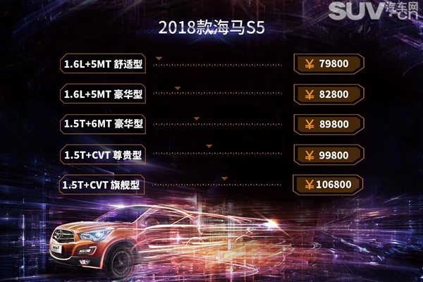 1509020102834068.jpg X1.jpg