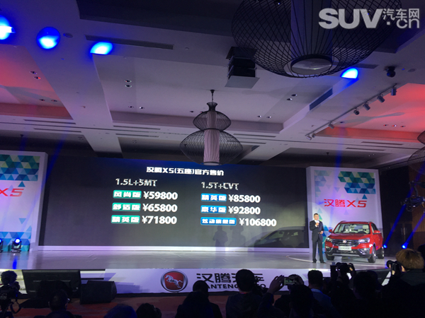 1508985395741104.jpg b4.jpg