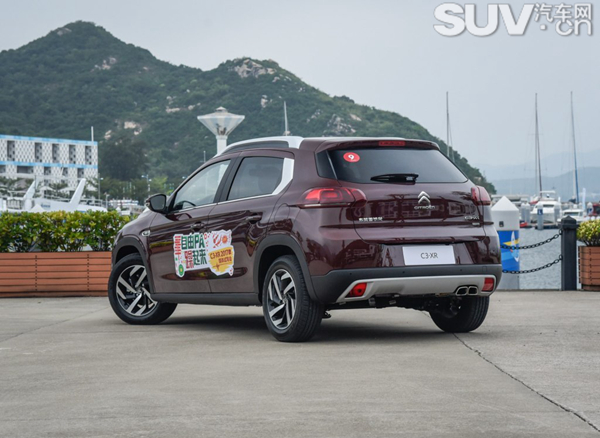 1510108513916826.jpg X1.jpg