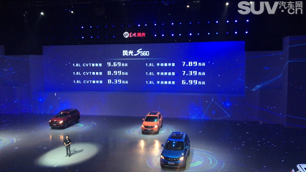 1510576041815599.jpg X1.jpg