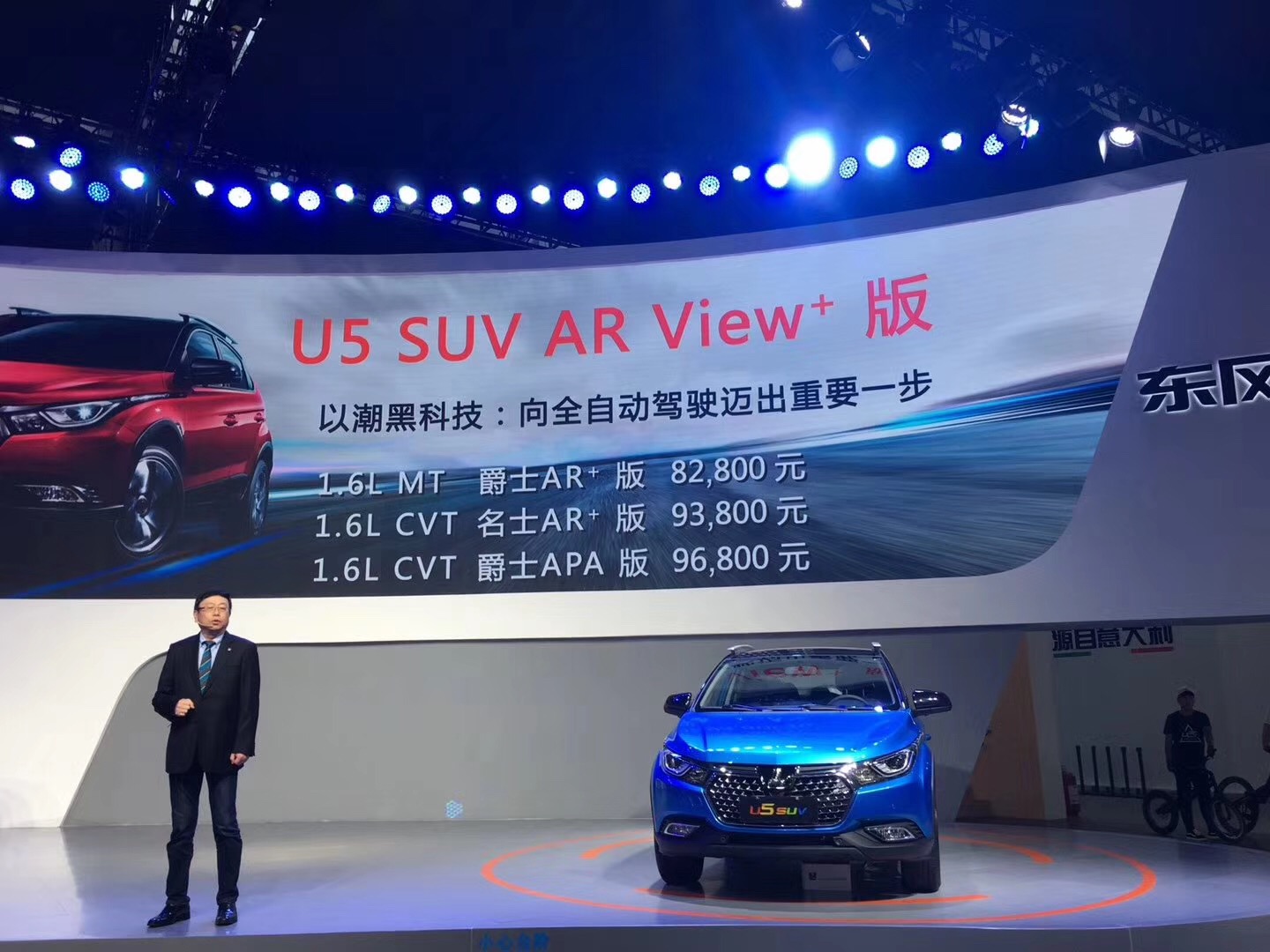 1510888033834521.jpg 微信图片_20171117114703.jpg