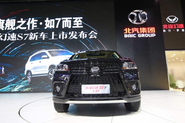 1511155394114695.jpg b1.jpg