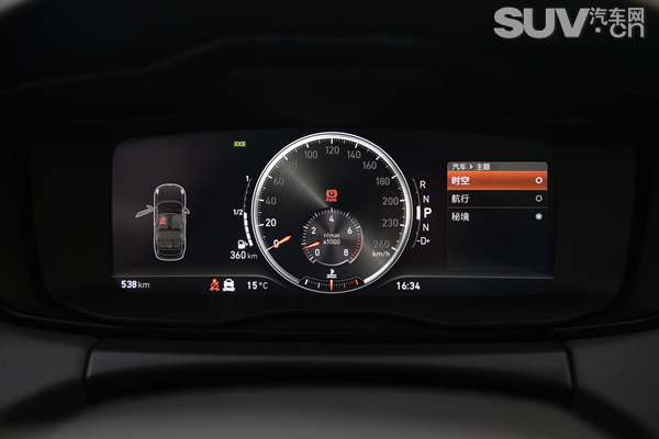 1511776885647801.jpg _DSC0242.JPG