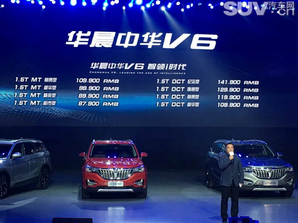 1513941190305335.jpg X1.jpg