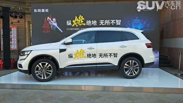 1515129357950411.jpg X2.jpg