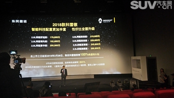 1515131001805874.jpg X1.jpg