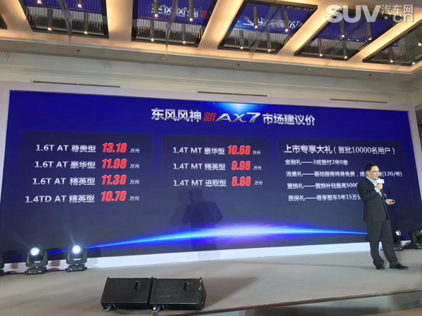 1516090622950903.jpg 10.jpg