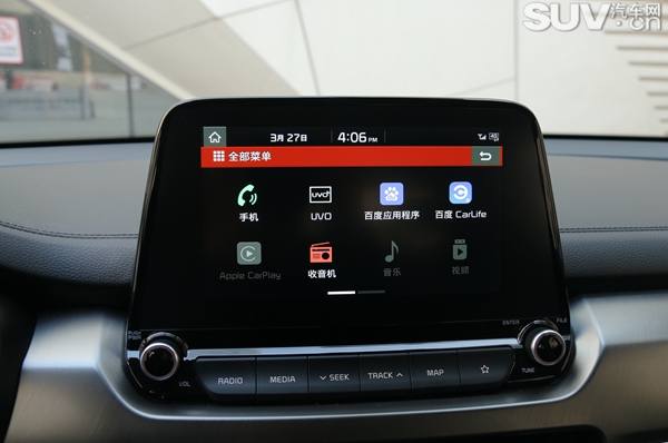 1523948208408069.jpg X04.jpg