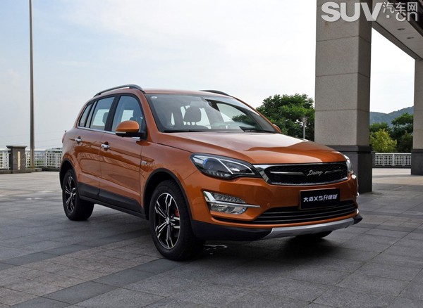 1526538725934990.jpg X0.jpg